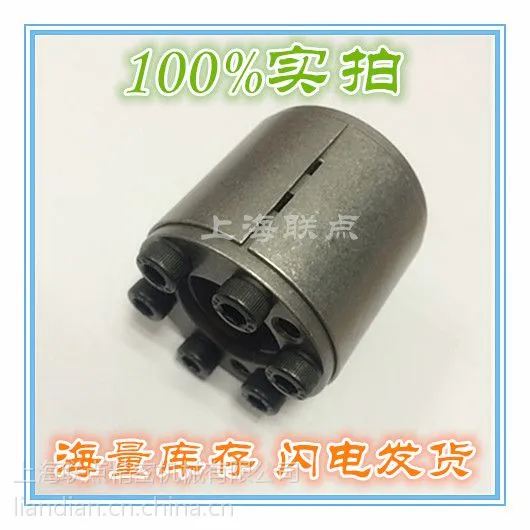 胀套厂家 Z18型TLK401型/SCE225型大扭力联轴器
