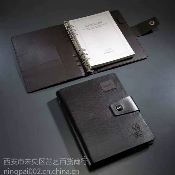 企业活动皮面商务笔记本现货记事本烫金西安印刷LOG批发