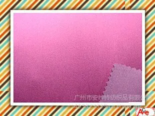供应醋酸素色面料,中高档时装面料,醋酸弹力面料