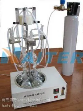 硫化物酸化吹气吸收仪吸收装置