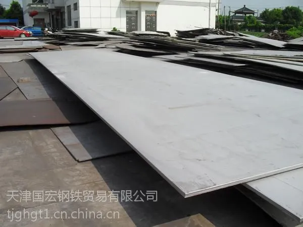 317L����ְ�-����ֹ��ֻ�