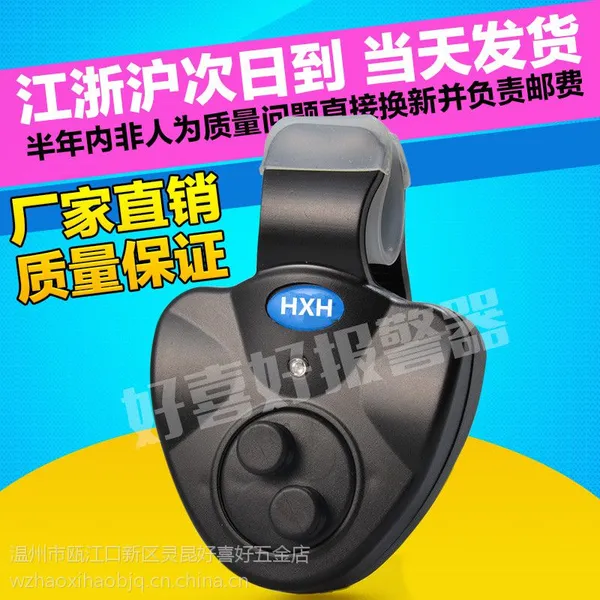 ���ӻ�����㱨���� �����׸��׸˺���ҹ���������������Ʒ���