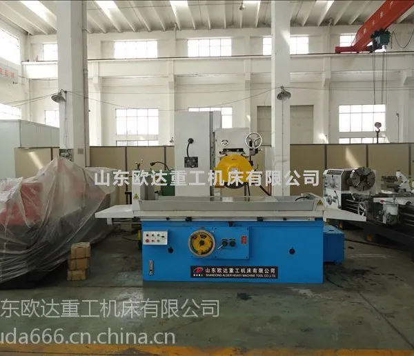����M7130ƽ��ĥ����������,����ŷ��2��7130ĥ���۸�,7130ĥ���豸
