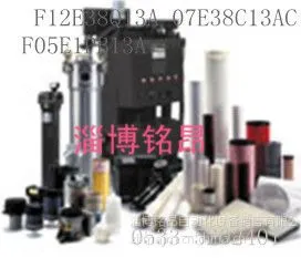 供应937221Q派克滤芯高效过滤滤芯精密度过滤器滤芯