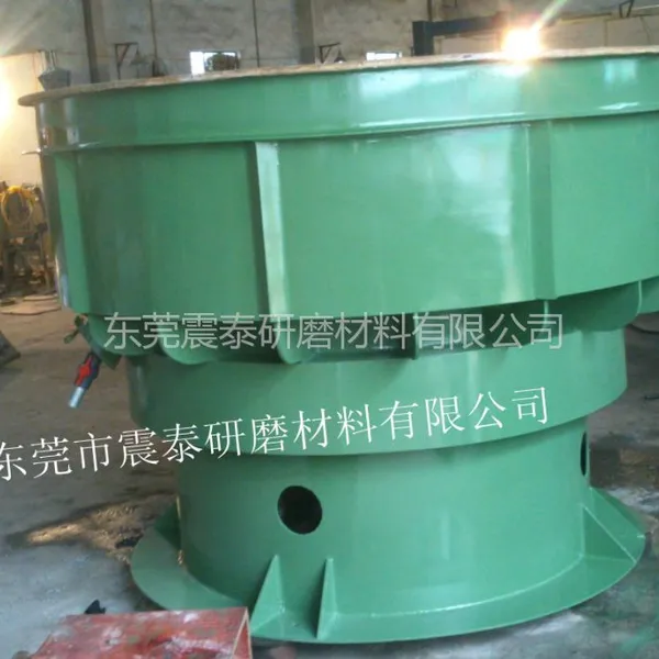 供应大型橡胶螺旋振动研磨机,振动研磨机,台湾震动研磨机(东莞震泰)