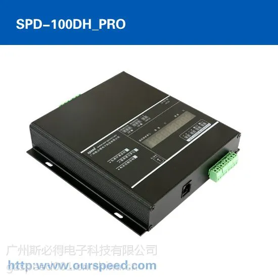 广州斯必得经济型机房环境监控主机SPD-100DH-PRO