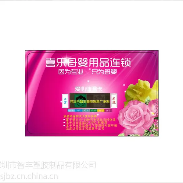 �Ƿ��ܽ���Ʒ�����¿�������ҵ ��������������͵ͼ۲�Ʒ���칩Ӧ��