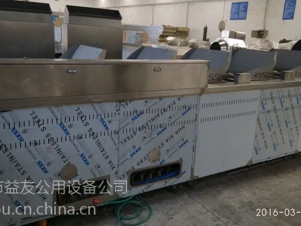 供应五缸煮面线 面条自动蒸煮机 三槽自动煮面机厂家