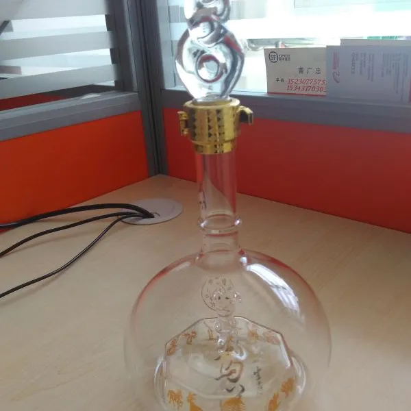 �Ӽ仪���������ʮ����Ф��ƿ ���ݲ������վ�ƿ500ml