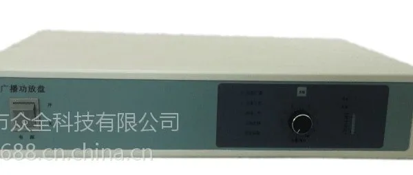 供应创飞腾飞CFT5100B消防专用功放