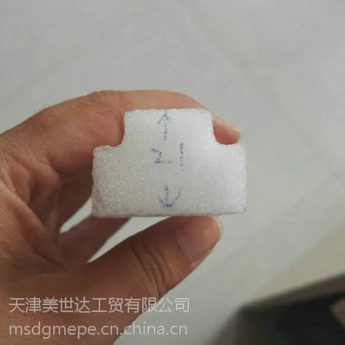 3823管廊预埋槽专用epe填充 槽道填充棉条
