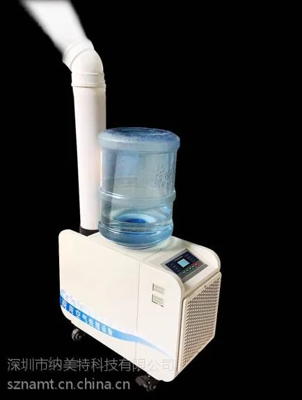 超声波商用型桶装水自来水一体机NMT-6LY 火锅店纺织厂增湿器