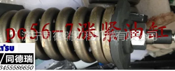 供应供应小松56-7涨紧油缸 小松56涨紧弹簧 小松油缸缸筒