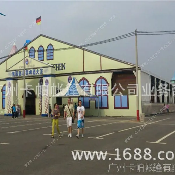 �ͼ۹�Ӧ������������ơ�ƽ�ŷʽ�¹�����/���۴�/����***