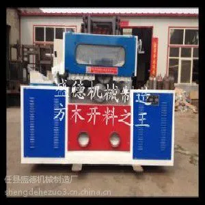 供应实用型多片锯 高效方木多片锯 多片锯信息 河北盛德机械