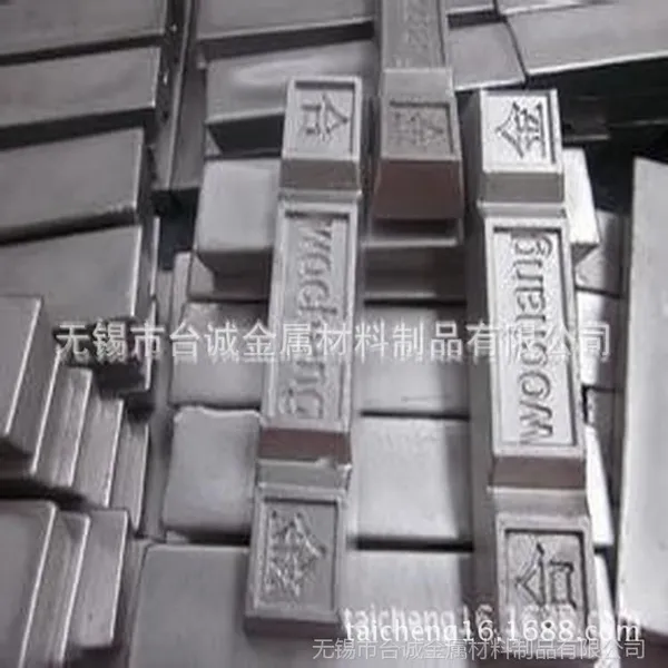 台诚现货供应Zchsnsb11-6锡基轴承巴氏合金 材质保证 厂家直销