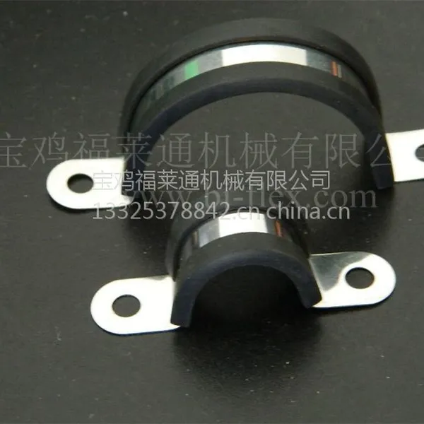 供应福莱通FLT-U包胶骑马卡子 U型配线固定钮 西安蛇皮管管卡厂家直销 防水、防尘、抗盐、耐腐蚀