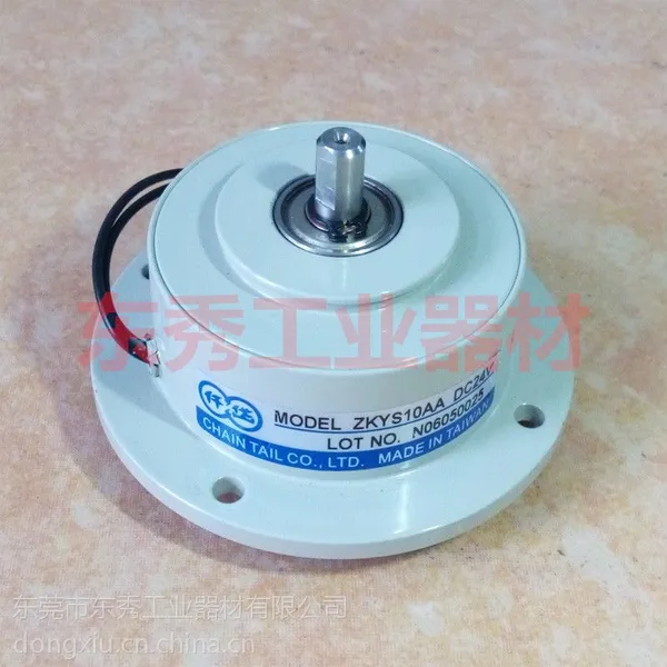 正品台湾仟岱ZKYS50AA磁粉式小型电磁刹车器-DC24V14.4W
