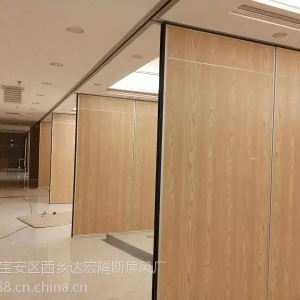 广东达宏隔断专业生产安装销售维护酒店隔断活动屏风