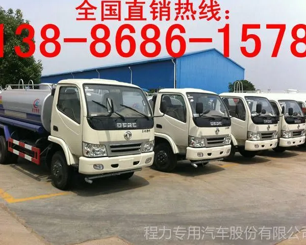 ��Ӧ���縣��5����ˮ������
