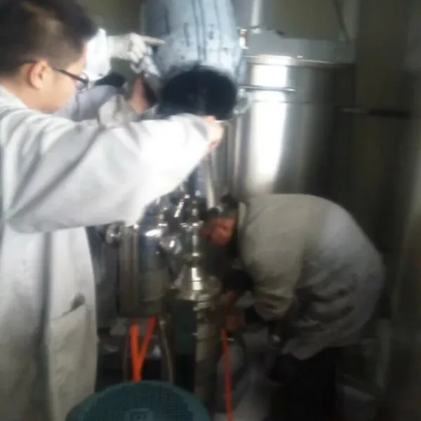 供应CMD2000系列锂电池钴酸锂浆料分散机