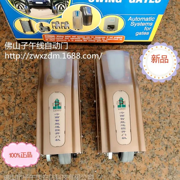 �Ĵ�ͥԺ����ң�ؿ����������꡿Ʒ����ʽ���Ż��������۵�