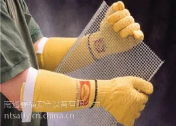 安思尔Ansell 70-138 中量型抗割袖筒 玻璃制造 手套 劳保袖套