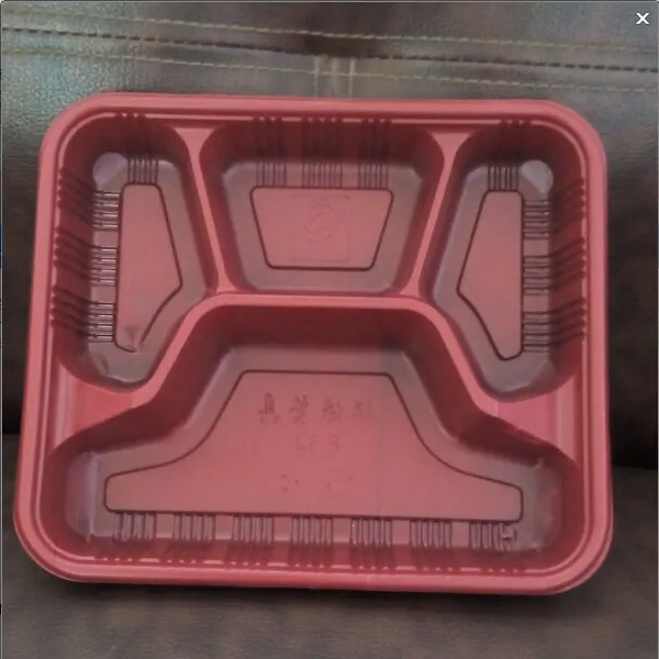 厂家直供一次性食品级塑料pp耐高温分格餐盒