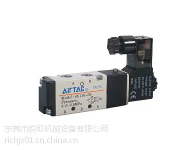 台湾AirTac/亚德客 铝合金 电磁阀4V110-06 总代理