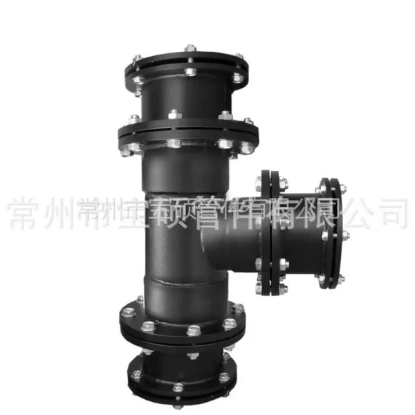 供应PVC管件PE管件钢塑管件抢修 排气三通分水管卡