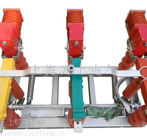��ӦFZW32-12/630������տ��� ���ϸ�ѹ���뿪�� FZW32��ո��뿪��