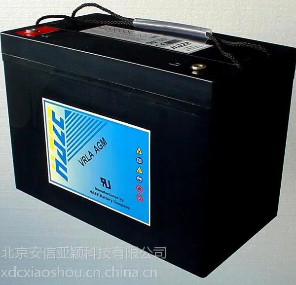 美国海志蓄电池HZB12-100原装现货
