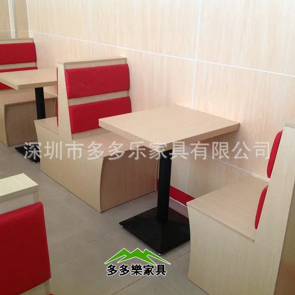连锁快餐店餐桌椅 kfc专用 多多乐家具 餐厅石材快餐桌