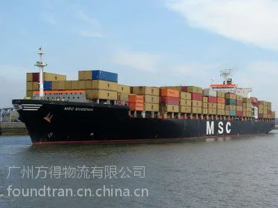 东莞到至辽宁内贸海运公司
