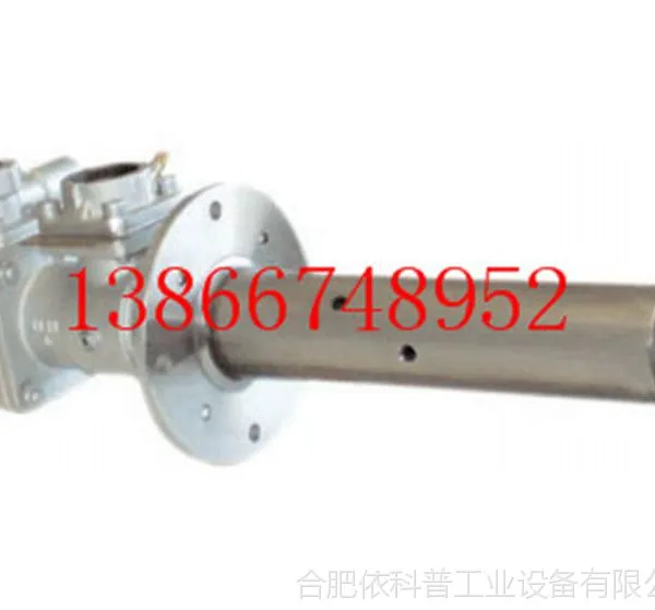 ESA pyronics派诺尼科RT系列辐射管燃烧器 西拉斯 selas