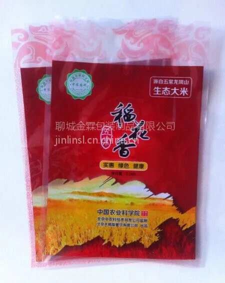 邓州市加工生产小米包装袋,大米包装袋,免费设计图案