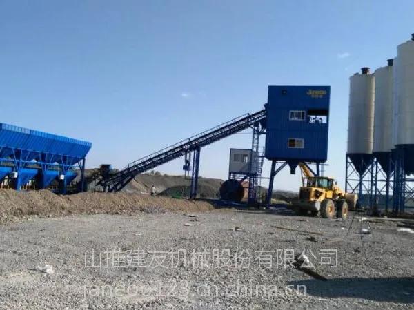 供应济南建友混凝土搅拌站(50E-180Q)