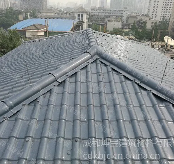 坤宝新型建材平改坡屋面瓦树脂瓦厂家批发