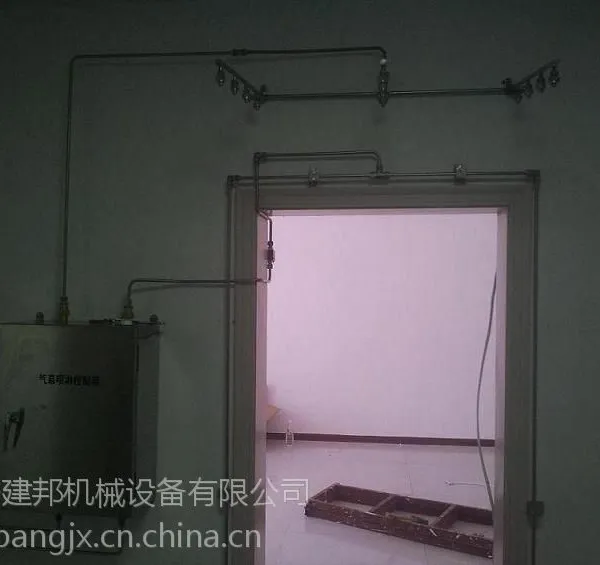 供应硐室喷淋装置,气幕喷淋装置
