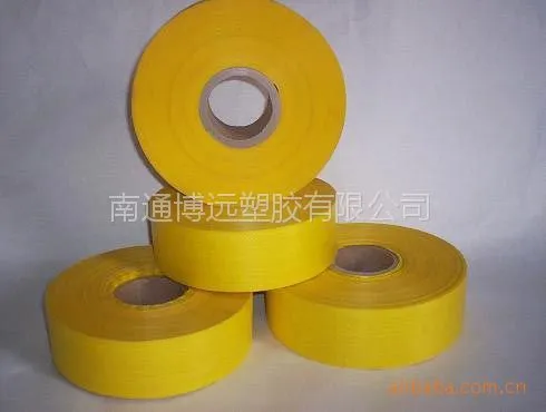 供应PP、PE特种热封胶带、滤芯专用热熔胶带、牛皮纸热熔胶带