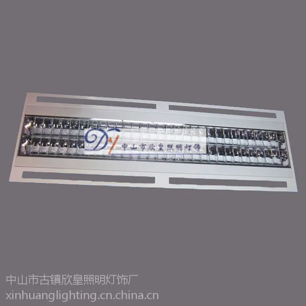 供应供应暗装LED空调格栅灯盘 1200*300*100 格栅灯盘厂家直销