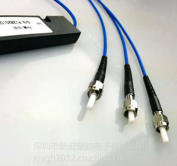 SMA905光纤分路器塑胶光纤分路器SMA 1*2分光器