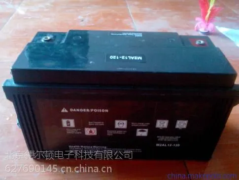 梅兰日兰蓄电池12V100AH代理商价格