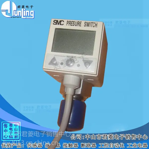 ZSE6B-A2-27L ѹ�������� �ձ�SMC������