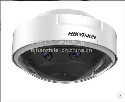 海康威视DS-2DP1636-D星光级鹰眼摄像机360°全景网络高清智能球机
