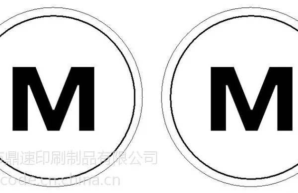 牛皮纸不干胶标签订做 厂家直销空白标签贴纸 茶叶包装牛油纸标签