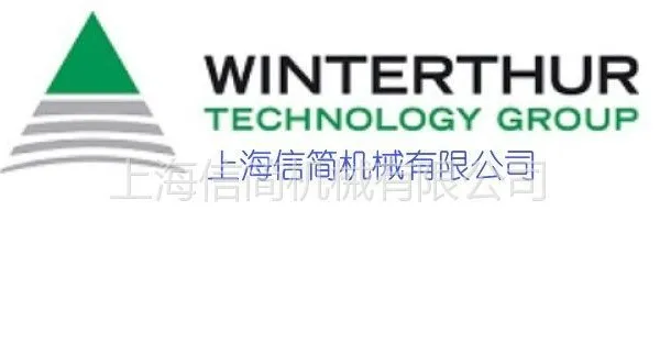 供应温特图尔砂轮