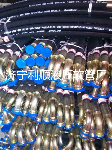 供应供应优质推土机配件 全车软管 07118-00606