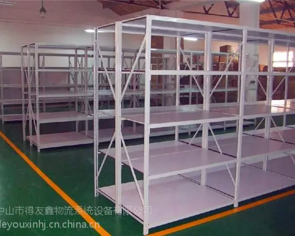 常德货架厂_印刷厂常用货架_轻型货架
