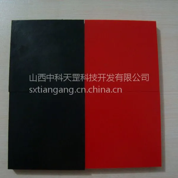 ����UPE���� ���߷���������ϩ ����� ��ɫUHMWPE�����